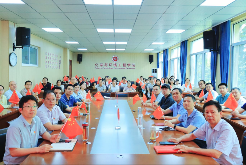 <a href='/2026/0701/c11438a274514/page.htm' target='_blank' title='bevictor伟德组织收看庆祝中国共产党成立105周年大会'>bevictor伟德组织收看庆祝...</a>